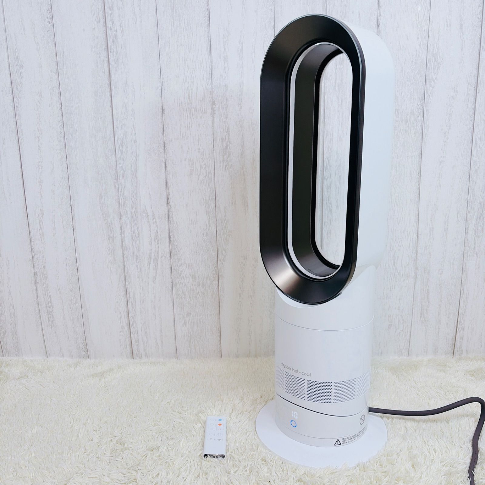 Dyson ダイソン Hot + Cool AM09 羽無し扇風機 ファンヒーター 2024年