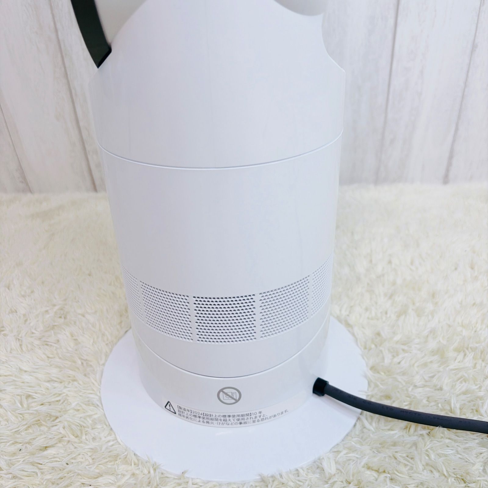 Dyson ダイソン Hot + Cool AM09 羽無し扇風機 ファンヒーター 2024年