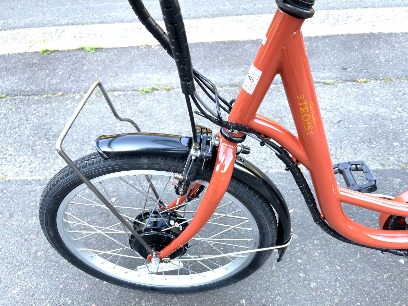 0379【動作確認済】送料無料 TROIS 電動アシスト三輪自転車 5.8Ah 電子