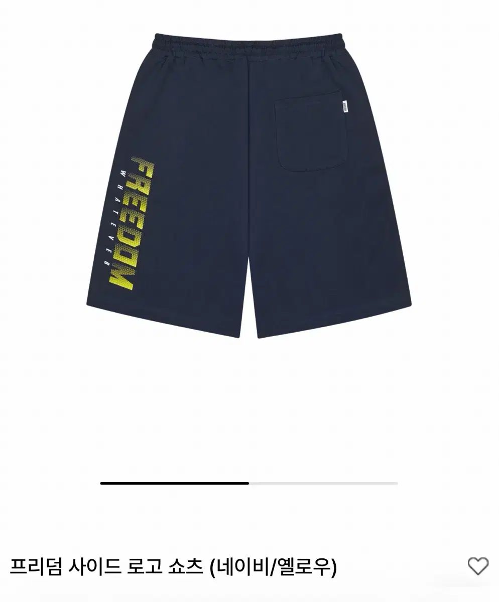 (2xl)新品FREEDOM サイド ロゴ ショーツ