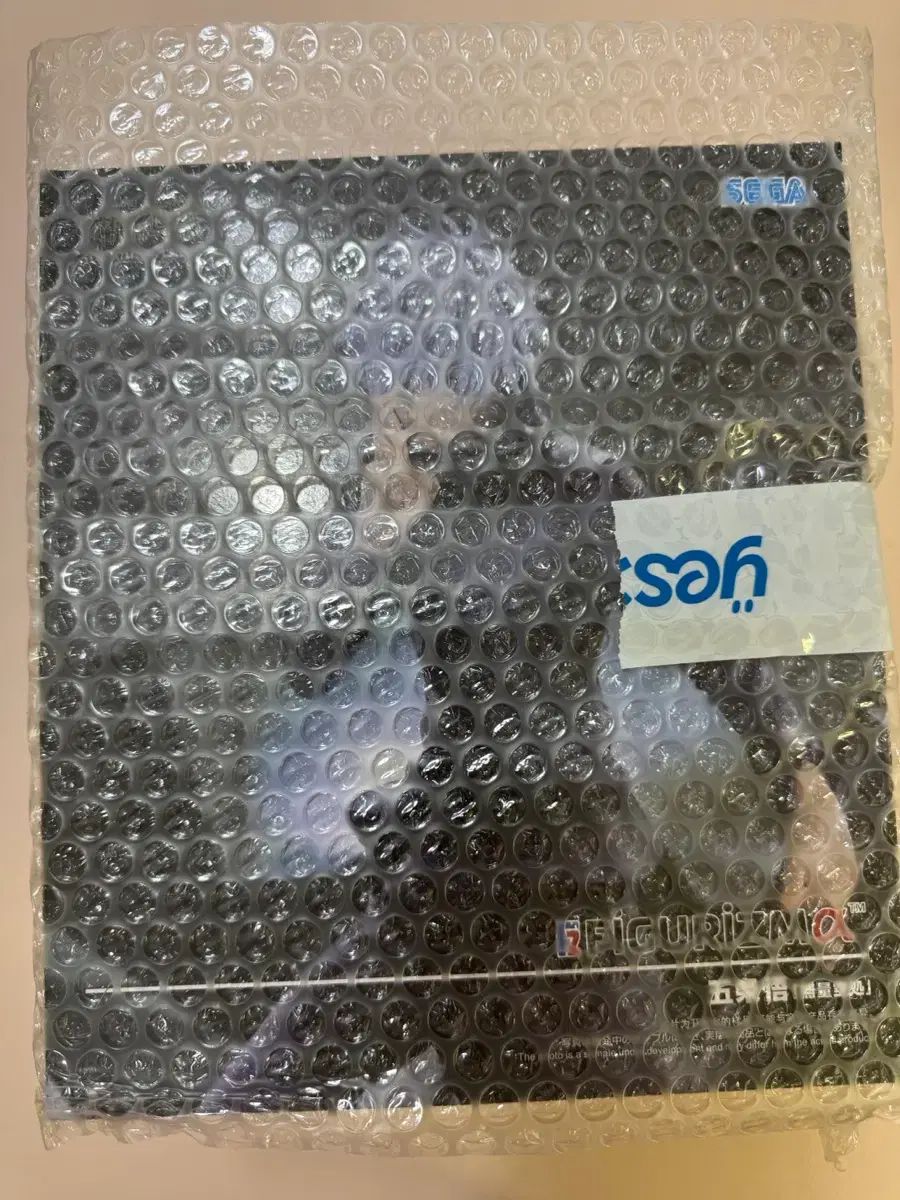 呪術廻戦 SEGA 無量空処 五条 悟 フィギュア