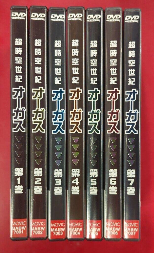 アニメDVD BOX付) 超時空世紀オーガス 全7巻 セット - メルカリ