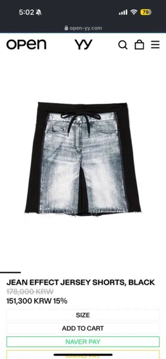 Open YY ジェイ(JAY・ジョンソン)エフェクト ジャージ ショート パンツ ブラック Lサイズ