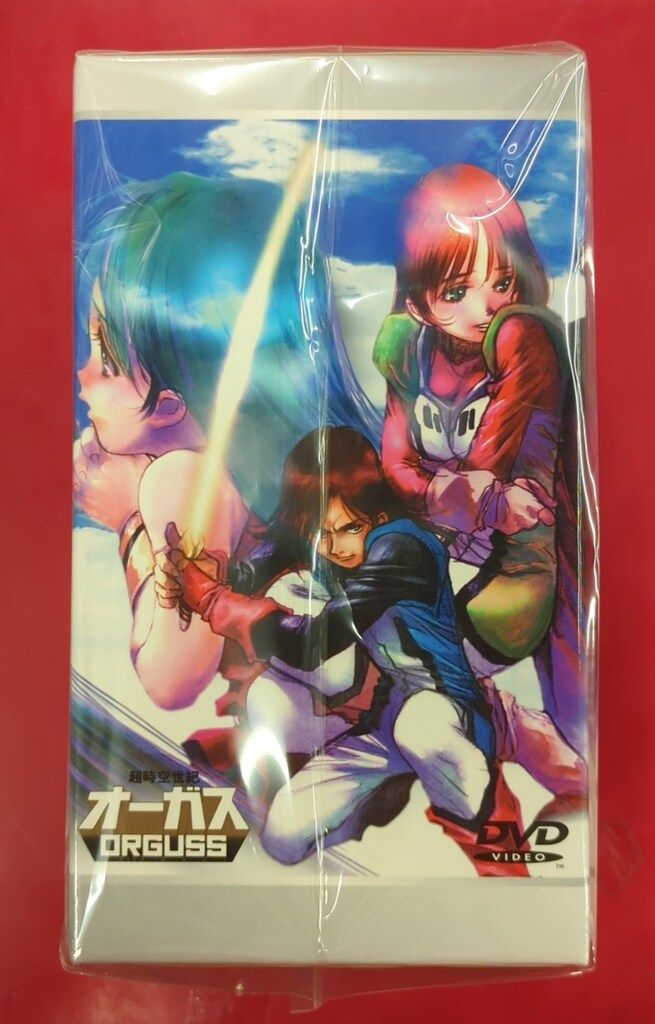 アニメDVD BOX付) 超時空世紀オーガス 全7巻 セット - メルカリ
