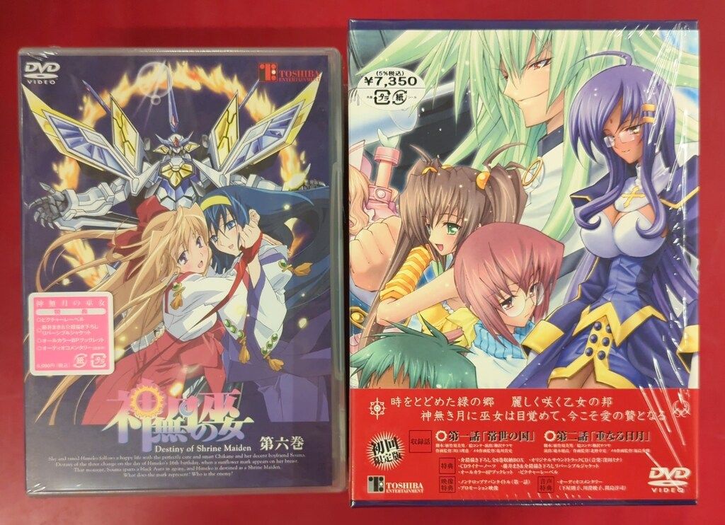 ※一部未開封　アニメDVD 神無月の巫女 全6巻セット ※①初回限定版 セット