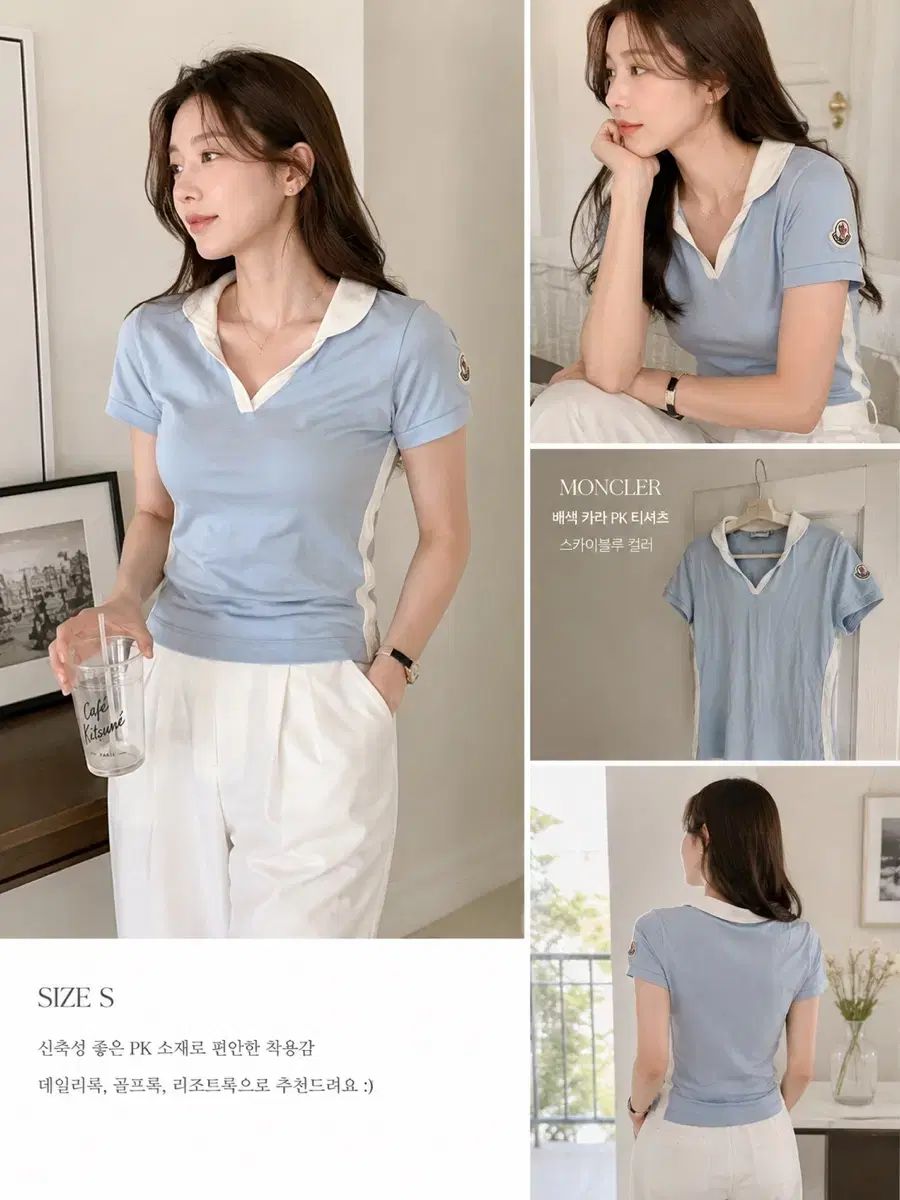 正規品 MONCLER バイカラー KARA（カラ） PK Tシャツ (S)