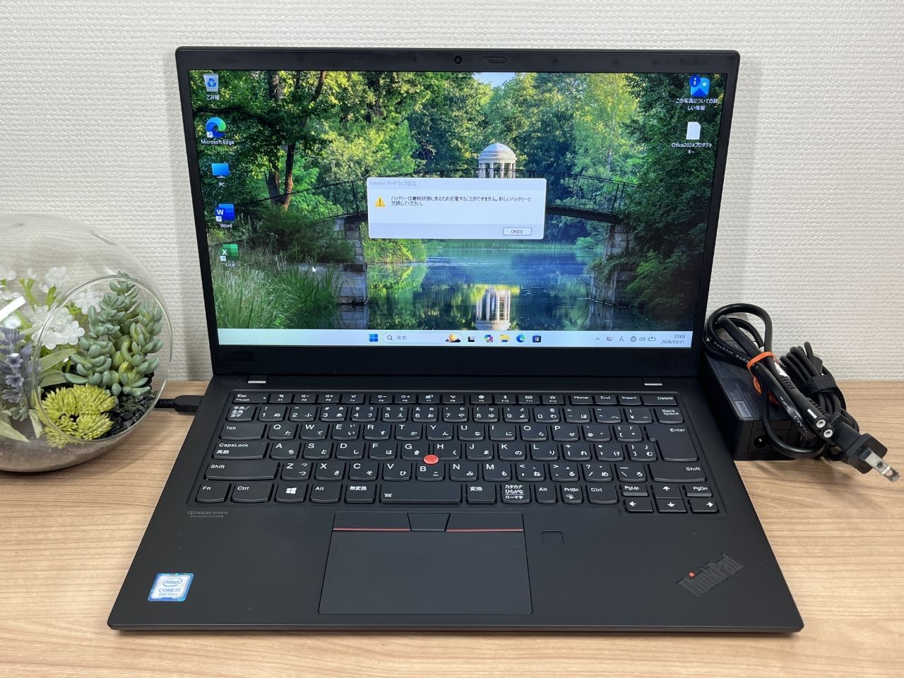 訳有品〉0569 Thinkpad X1 Carbon 7th 16GB 256GB i7 office2024 ノートパソコン　Windows11