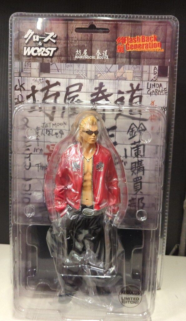 ダイブ Flash Back Generation 最強の血統!鈴蘭の頂点編 坊屋春道