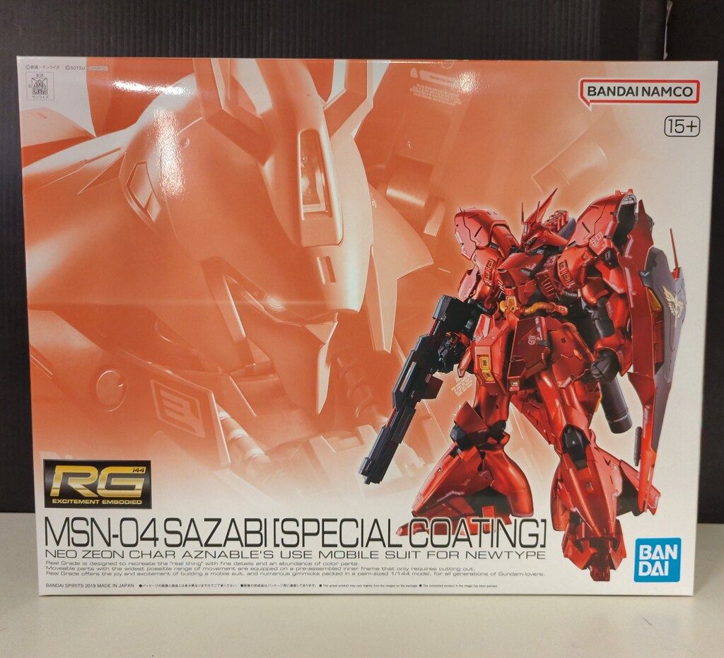 BANDAI SPIRITS RG 1/144 バンダイナムコ版 サザビー スペシャルコーティング