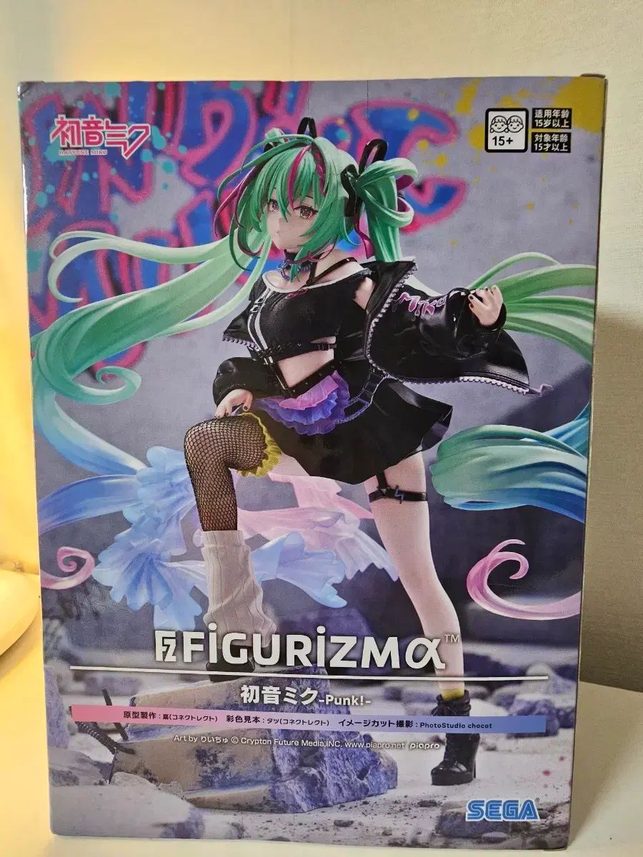 未開封 SEGA 初音ミク フィギュア