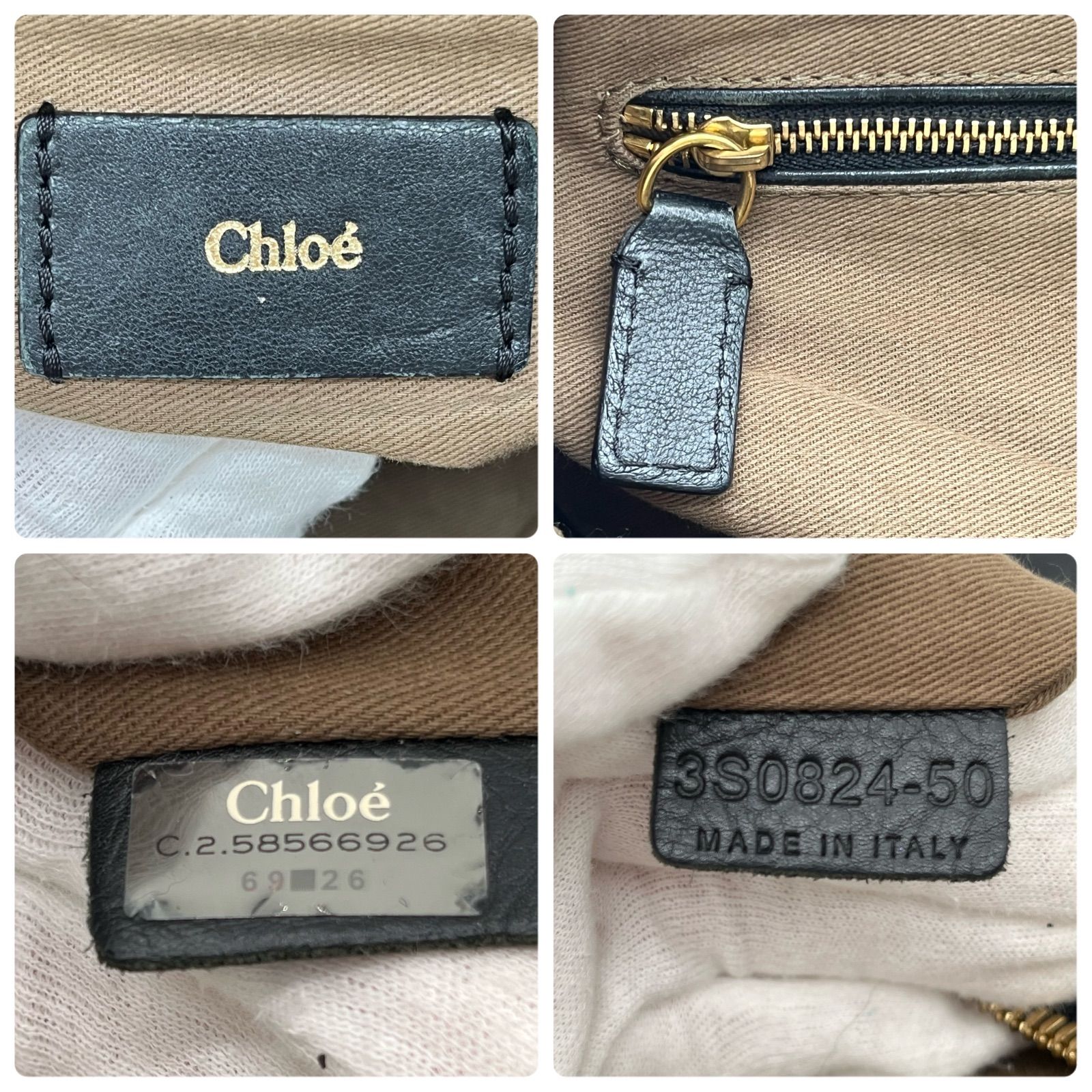 Auth Chloe Y2K Kira 2way Leather Tote Bag Shoulder Bag Black Auth Chloe Y2K Kira 2way Leather Tote Bag Shoulder Bag Black