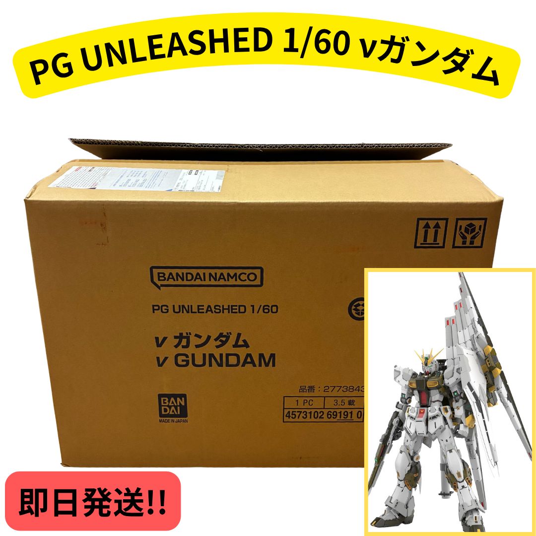 PGUNLEASHED1/60ニューガンダム+LEDユニット νガンダム - メルカリ