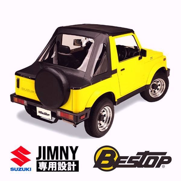 【送料無料】BESTOP正規品 スズキ ジムニー JA11 JA12 JA71 SJ30 SJ40 スプリントトップ ソフトトップ ホロ 幌 クリアウインドウ ブラック 53361-01