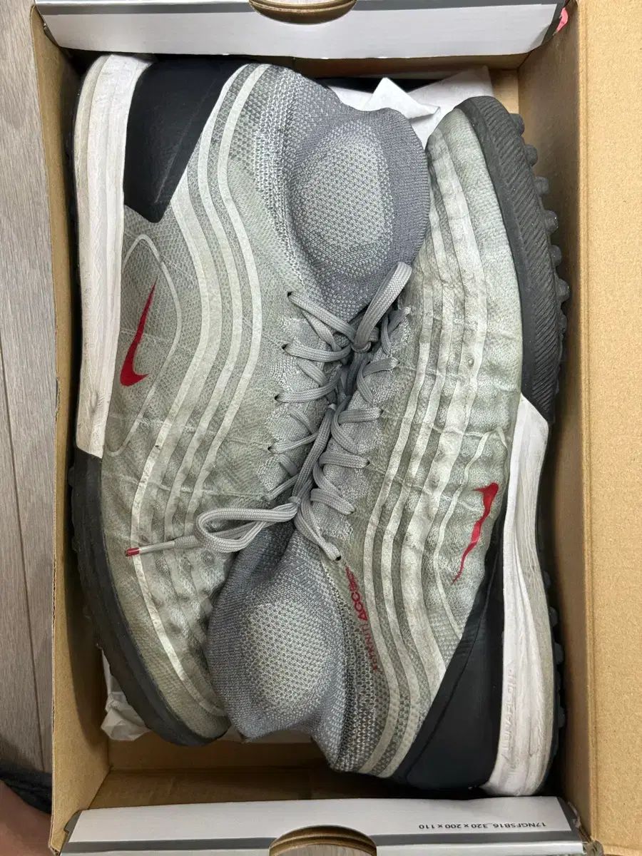 285 NIKE ナイキ マジスタ2 プロキシモ TF