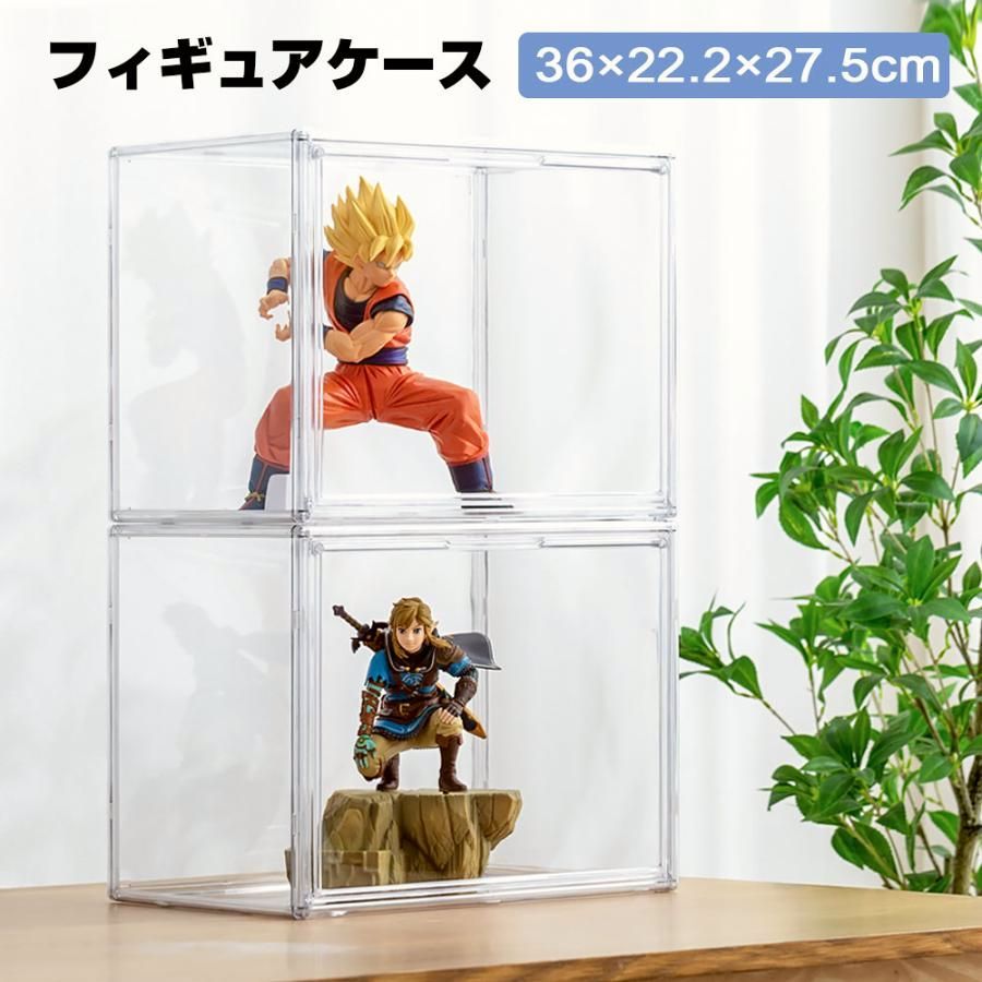 コレクションケース 2段 収納」の人気商品一覧・価格比較 - 価格.com