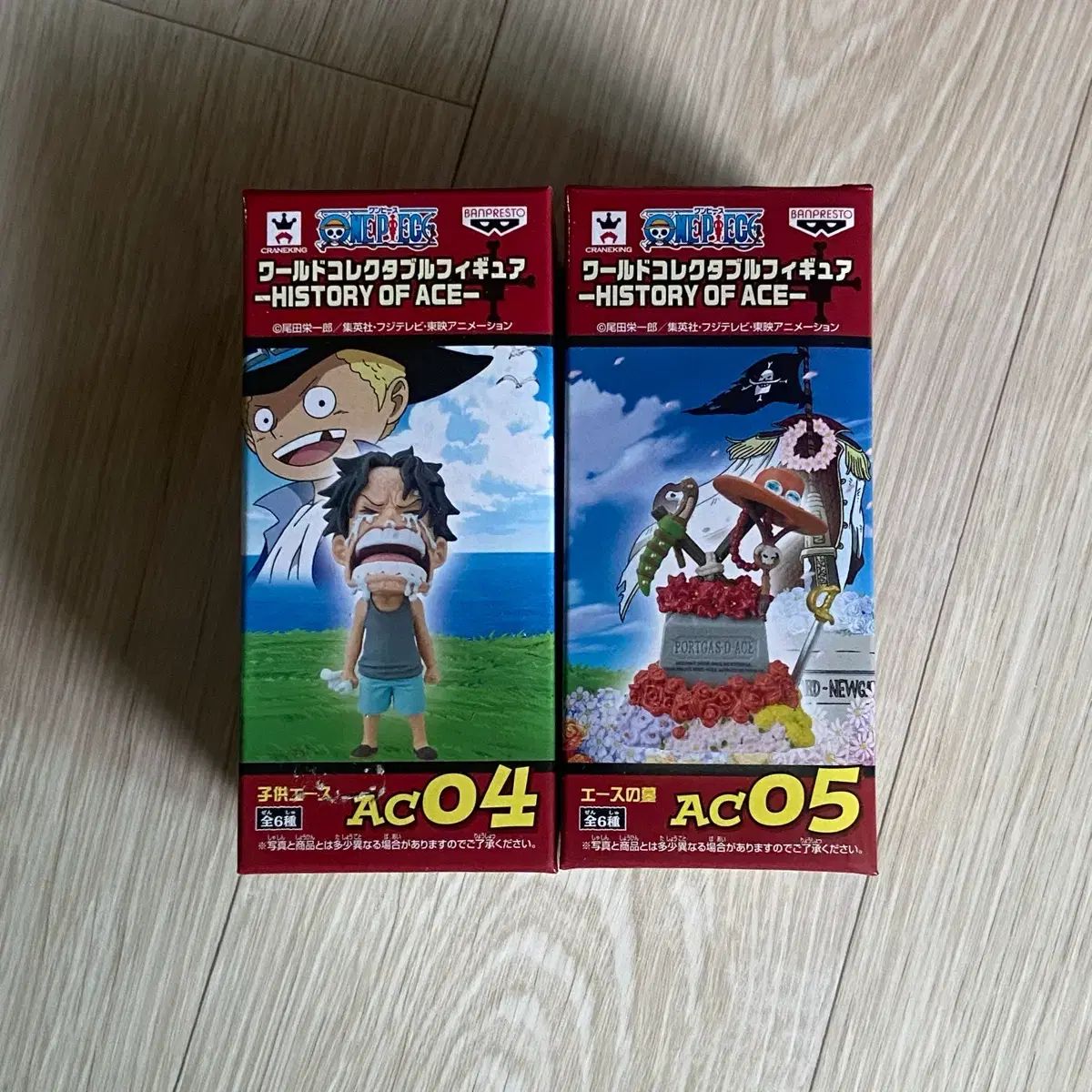 未開封 ONE PIECE ワールドコレクタブル エース 墓 & 幼少期 WORLD Collector's Edition フィギュア