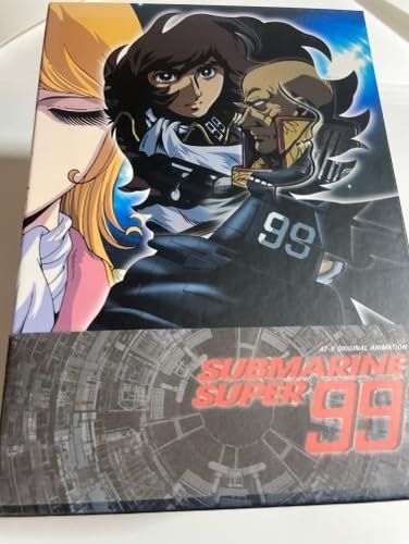 SUBMARINE SUPER99 DVD-BOX [DVD]