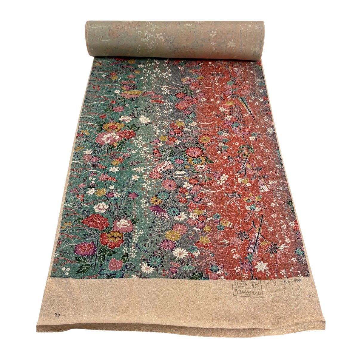 反物 秀品 小紋 松竹梅 扇 茜色 正絹 【中古】