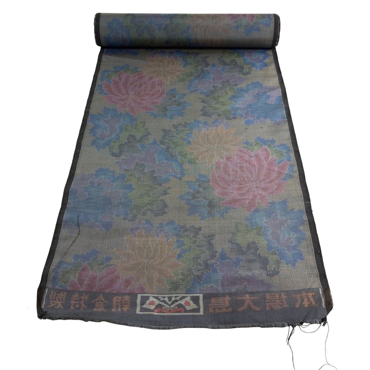 反物 秀品 大島紬 草花 灰緑 正絹 【中古】