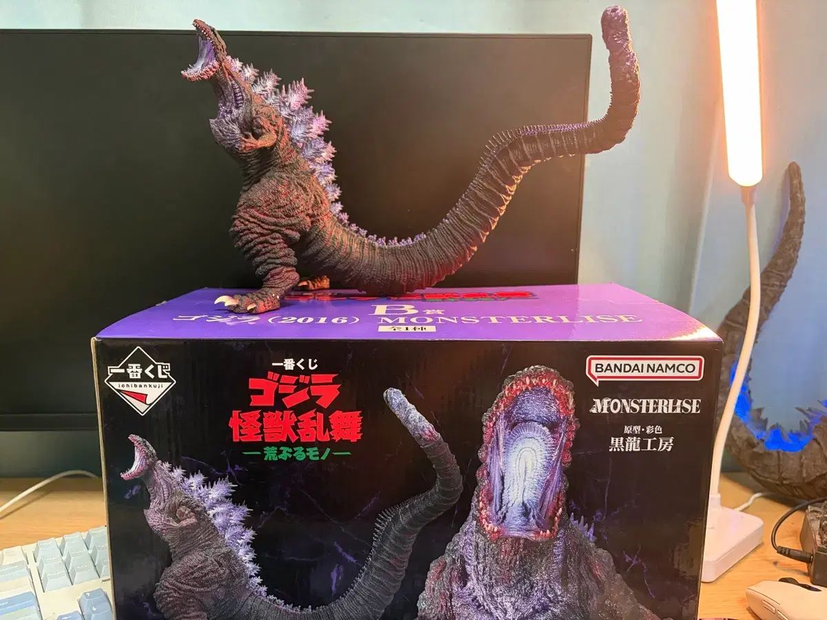 B 상 ゴー ジラ 2016 MONSTERLISE ゴー ジラ 怪獣乱舞