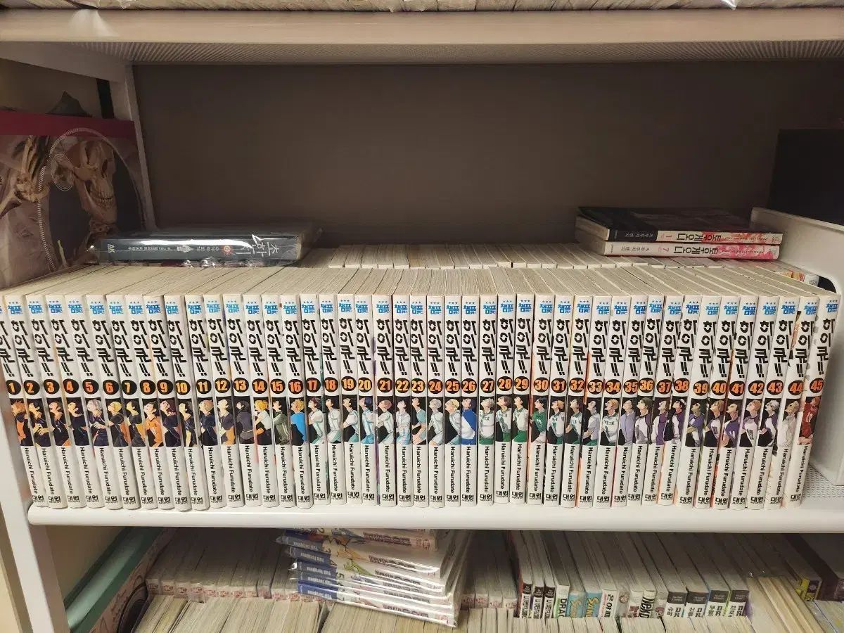 ハイキュー 漫画 全巻