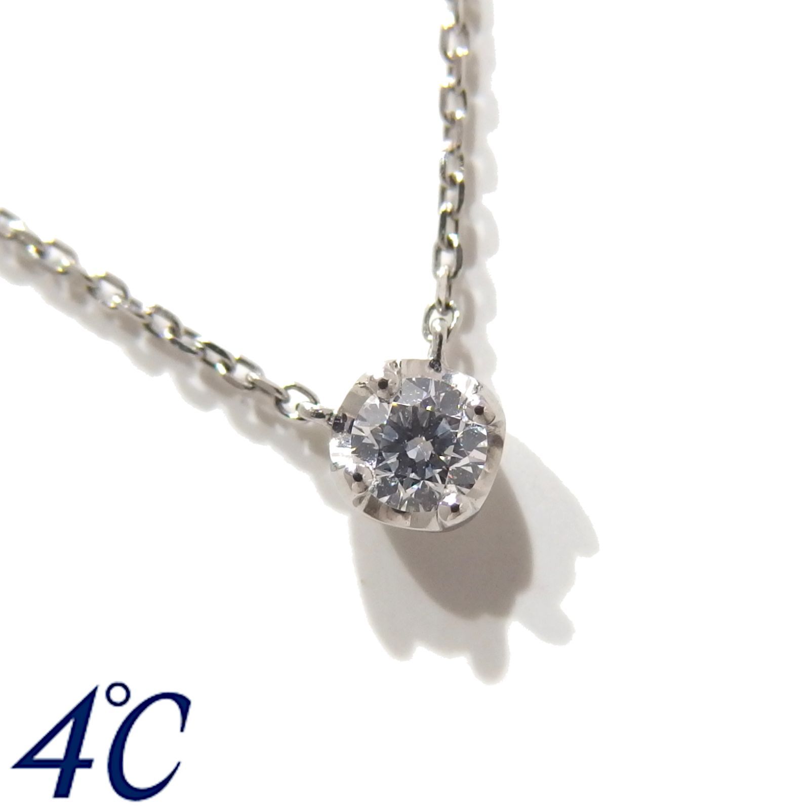 美品★4℃ プラチナ Pt850 一粒 ダイヤモンド ネックレス 立て爪 ダイヤ ヨンドシー★