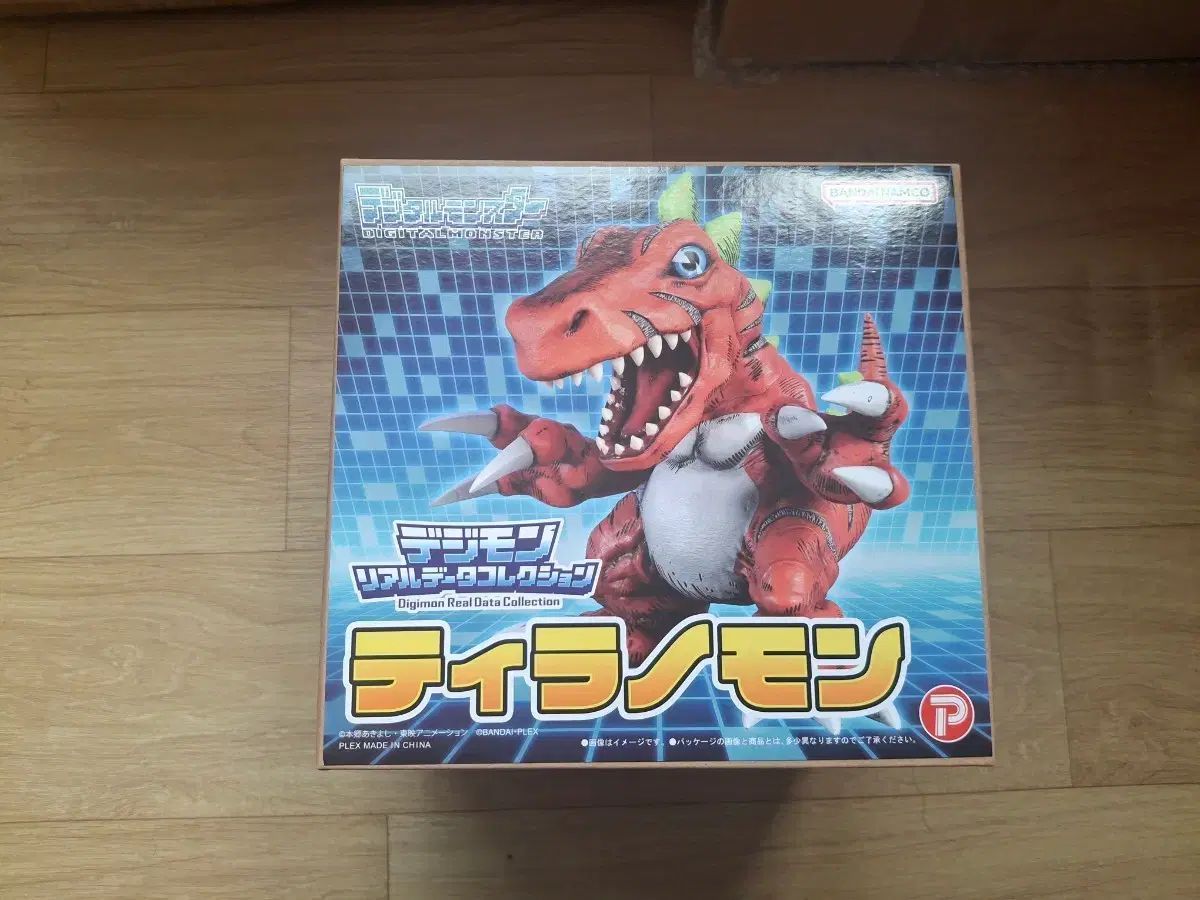 フレックス デジタルモンスター リアル データー コレクション ティラノモン フィギュア 出品