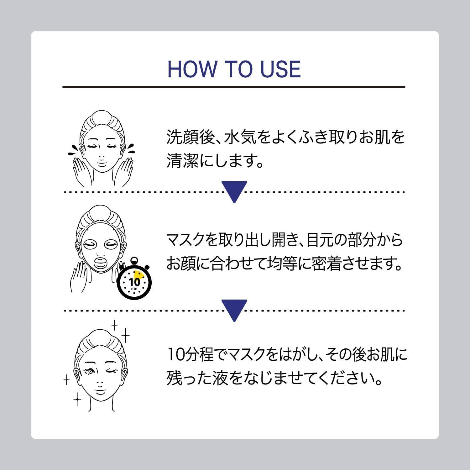 大容量30枚入！】EXOSOME フェイスマスク 30枚入 エクソソーム 大 