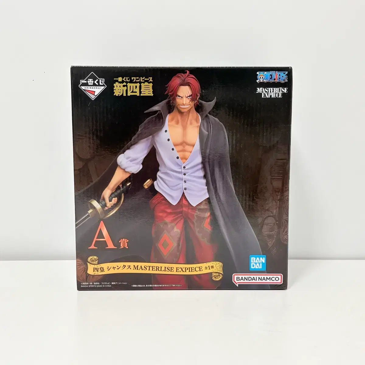 ONE PIECE 一番くじ 新時代 4皇 A賞 シャンクス フィギュア