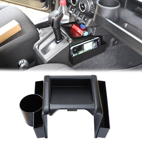新型スズキジムニー AT専用 センターコンソール収納ボックス JB64 ジムニーシエラJB74 ノマドJC74 収納ドリンクホルダー 増設カップホルダー 小物入れ 増設 カード収納トレイ コンソールトレイ オートマ用ts 5bd83d9b