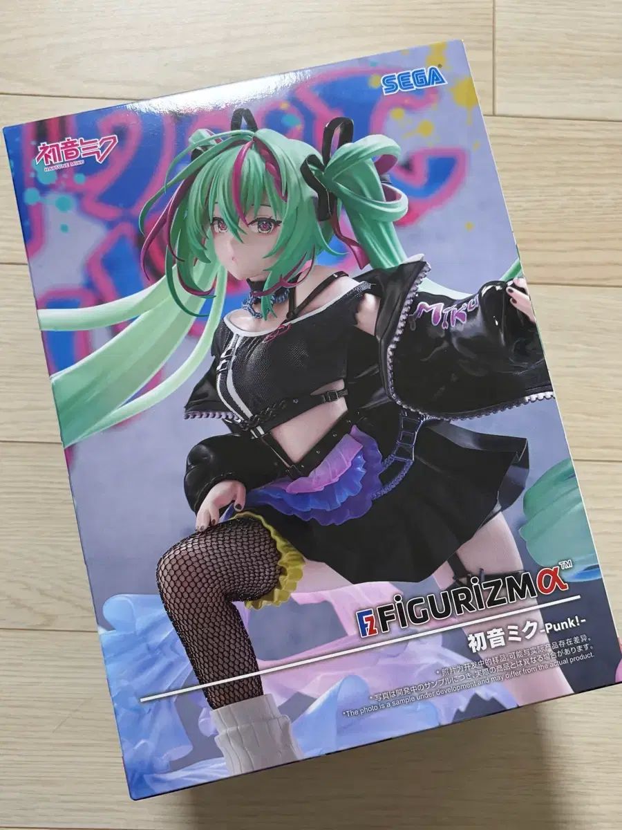 SEGA 初音ミク FIGURIZMa パンク フィギュア