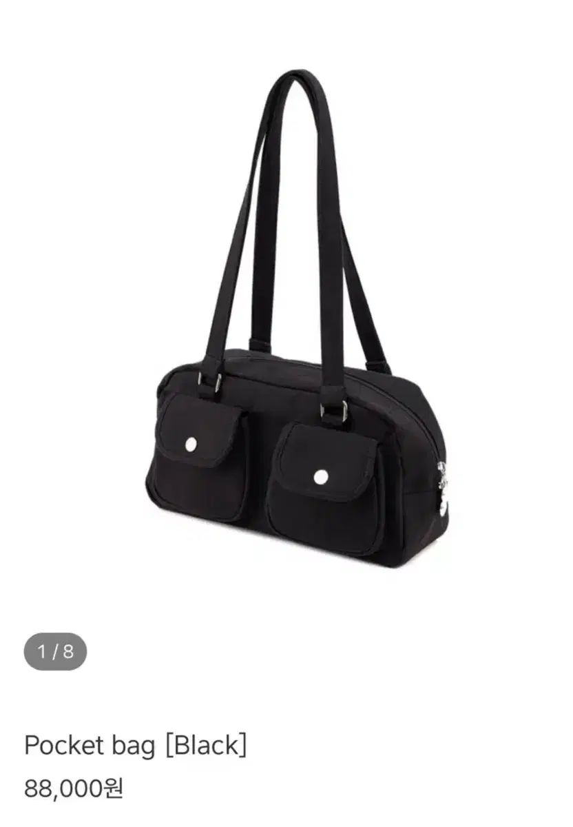 Kuel ポケットバッグ ブラック 7,762円