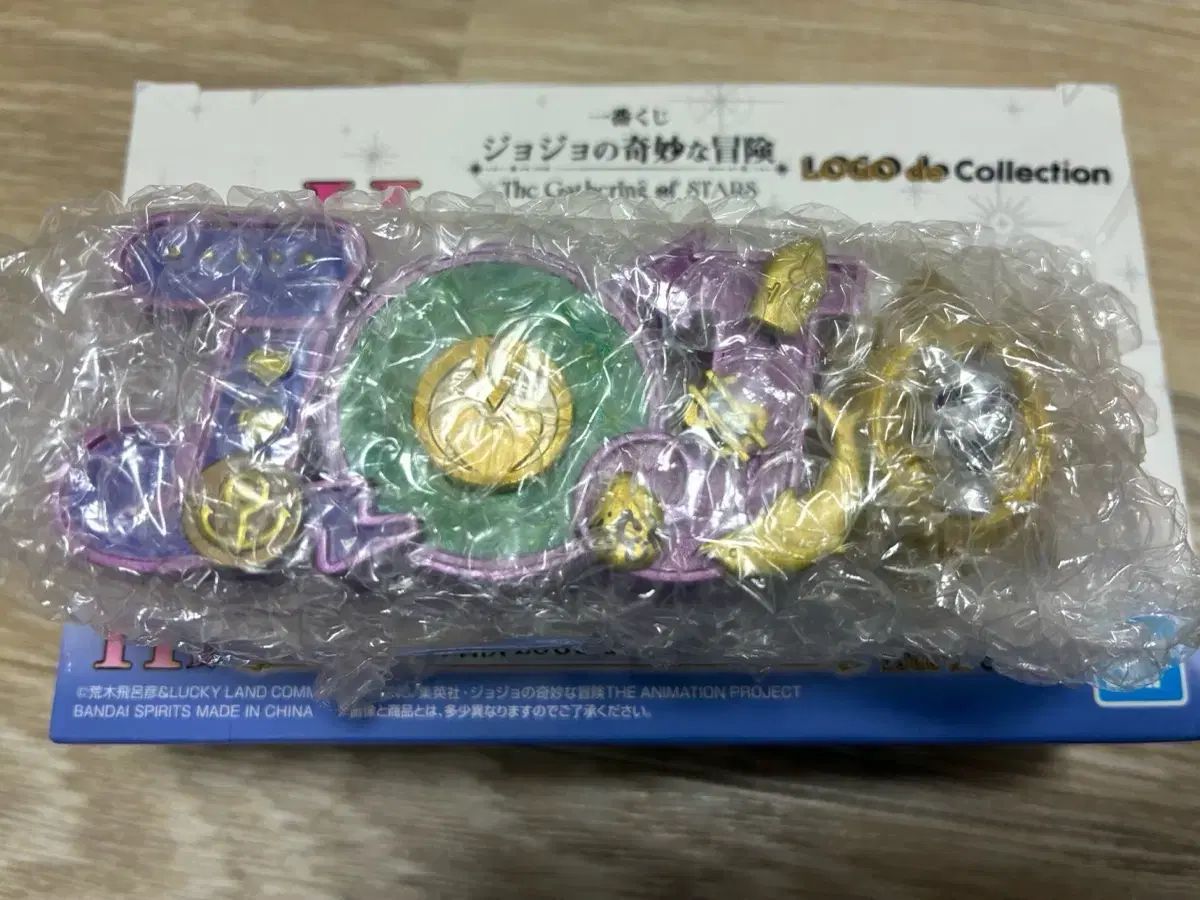 ジョジョ 一番くじ 4部 ロゴ