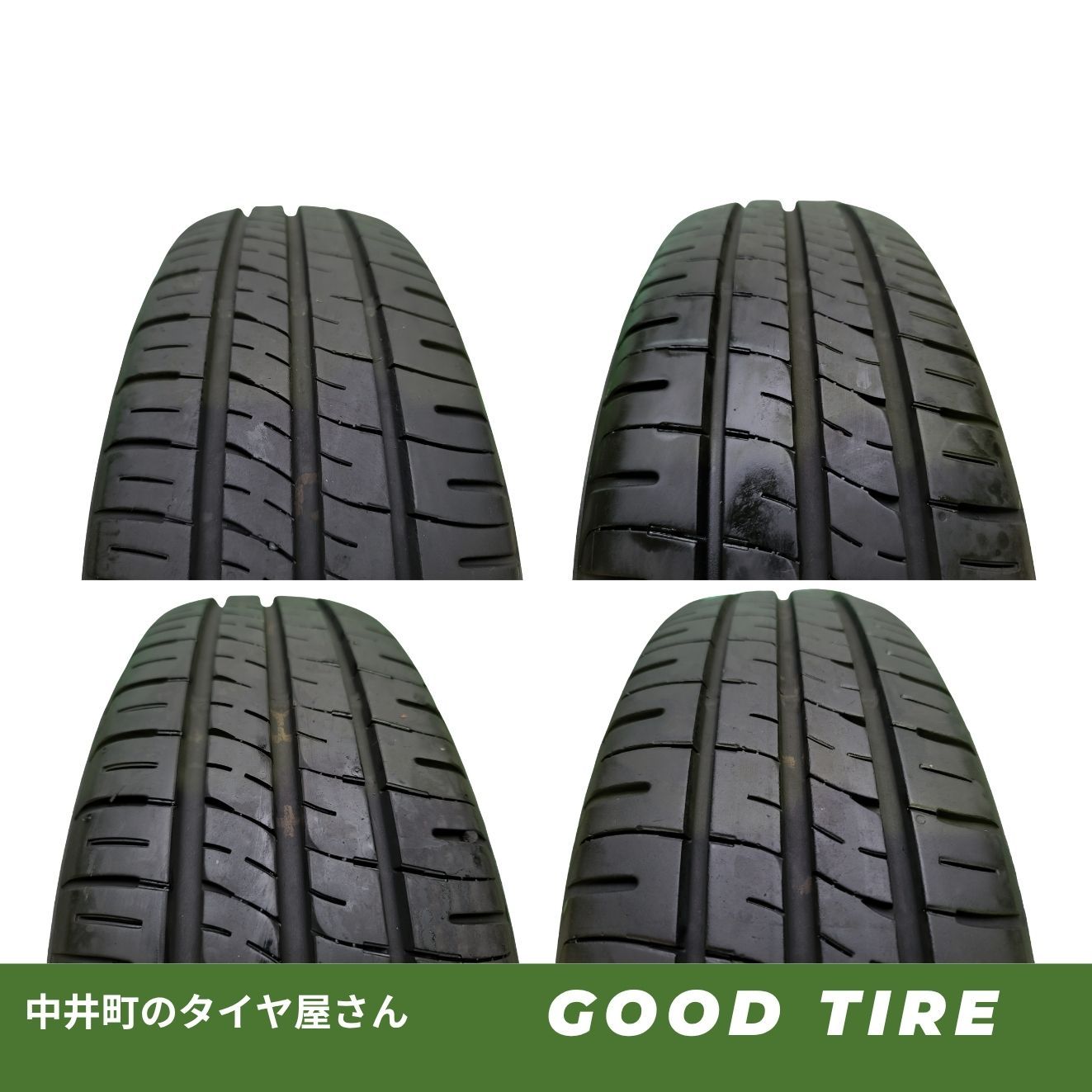 175/65R15 ダンロップ ENASAVE EC204 2023年製 4本 夏用 8分山 中古 