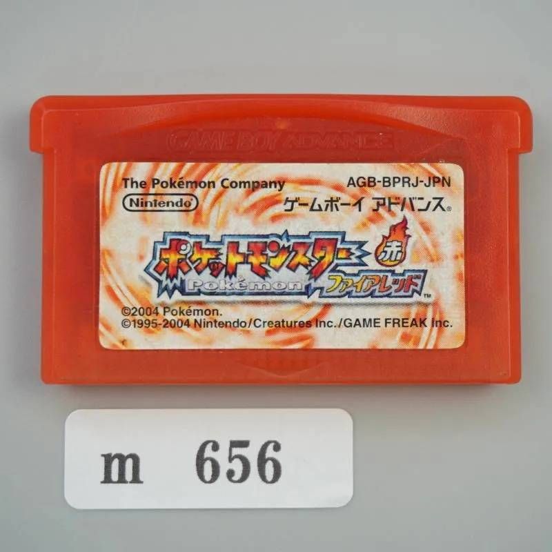 ゲームボーイアドバンス ポケットモンスター ファイアレッド ソフト m656r】ゲームボーイアドバンス ソフト ポケットモンスター ポケモン