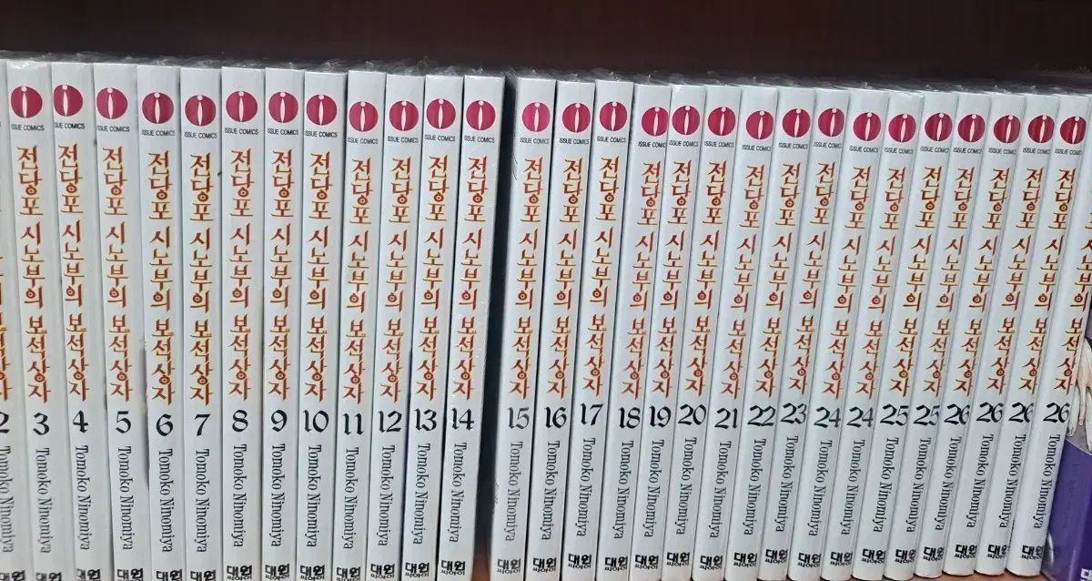 質屋 しのぶの ダイヤモンドアート箱 漫画 1 - 26 巻 未開封 漫画がすごく多い 安全プロ店舗