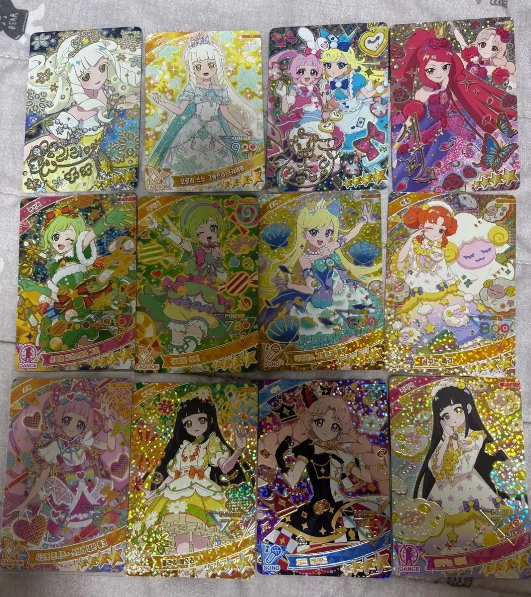 iFree 4 姓 12 腸 アイドルタイムプリパラ キラッとプリ☆チャン ピファーラ