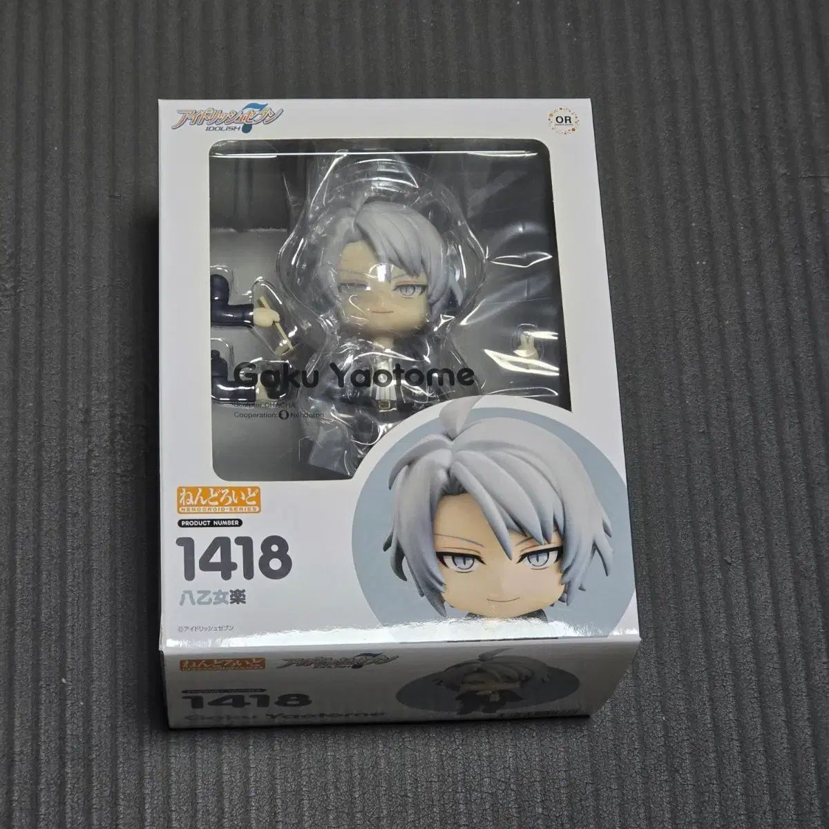 新品未開封　ねんどろいど　八乙女楽 アイドリッシュセブン TRIGGER タレントグッズ アイドリッシュセブン Trigger 八乙女楽 ねんど 未開封