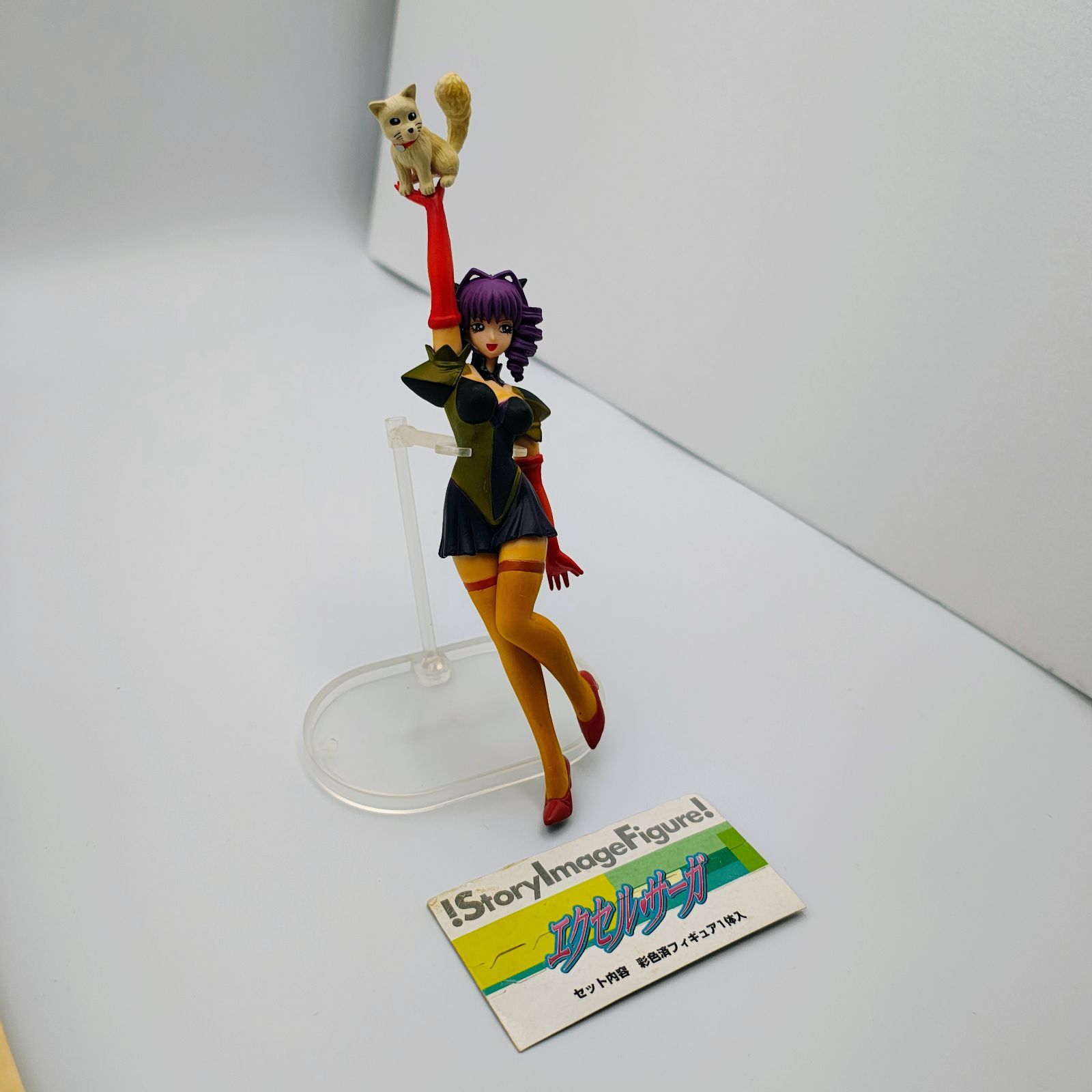 東*様 レトロトレカ未開封 エクセル・サーガ エクセル サーガ2BOXセット（天 エクセル・サーガ フィギュア エクセルサーガ アニメ キャラクター