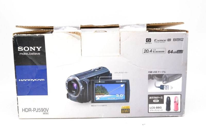 動作品】 ソニー SONY HDR-PJ590V プロジェクター内蔵 フルHD ビデオ 
