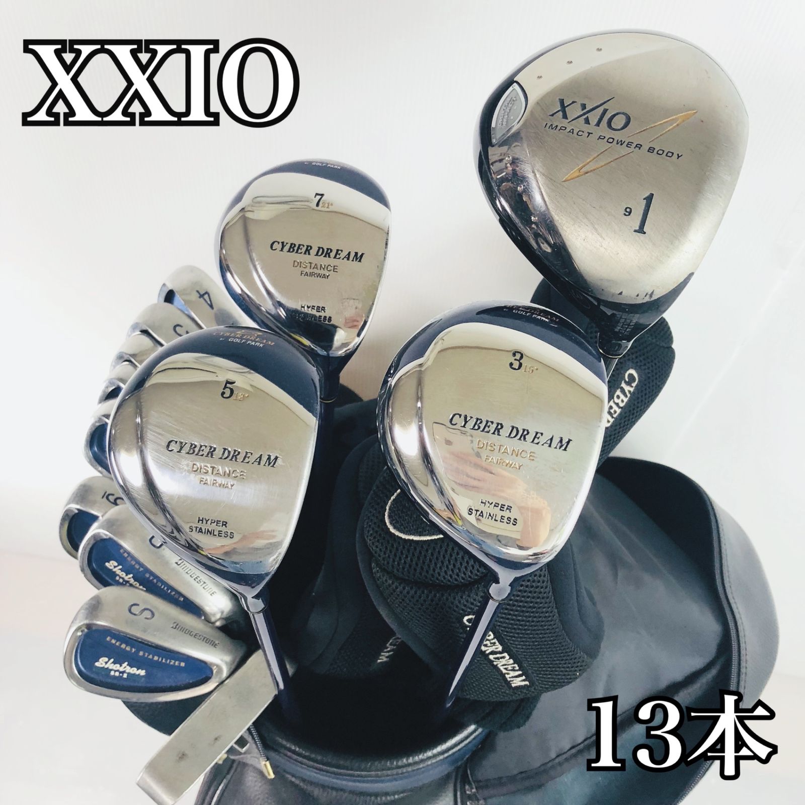 豪華 13本 DUNLOP ダンロップ XXIO3 ゼクシオ3 CYBER DREAM サイバー 