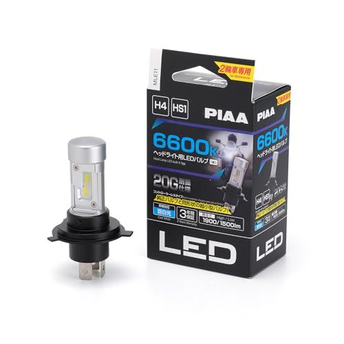 PIAA(ピア) バイク用ヘッドライトバルブ LED 6600K コントローラーレス 防水/防塵タイプ(JIS S2) Hi1900/Lo1500lm H4/HS1 12V 20/20W 耐震仕様 車検対応 ノイズ対応 3年保証 1個入 ML 98ea654a