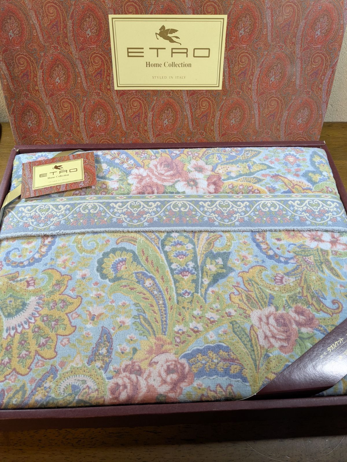 ETRO エトロ　タオルケット　花柄　ペイズリー　140×200cm 送料無料】未使用 ETRO タオルケット 花柄ペイズリー 140×200