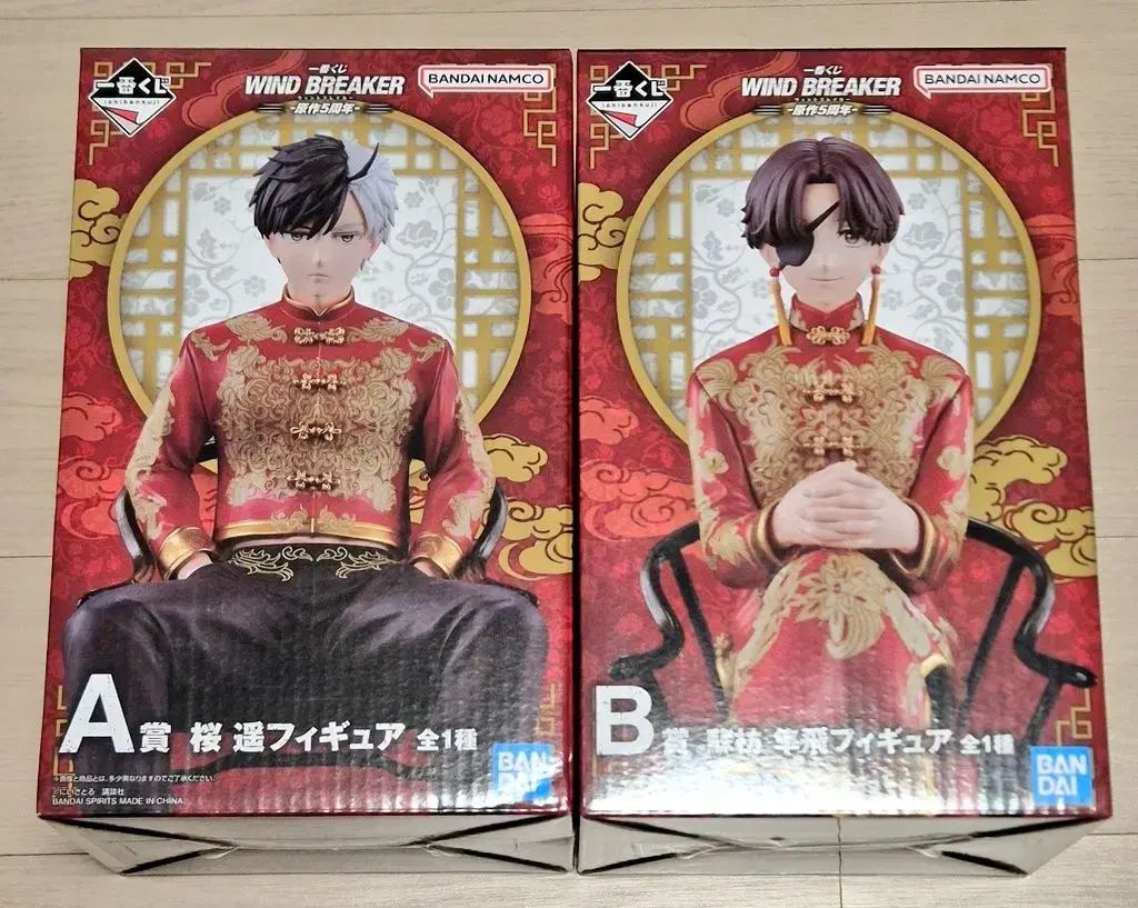 (全10種) winbreak 一番くじ A賞 さくら B賞 スオ フィギュア 下位賞 まとめ