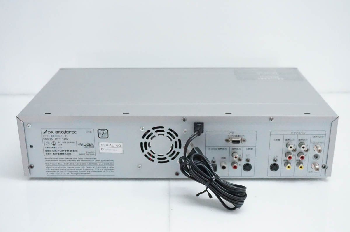 中古】DXアンテナ VHSビデオデッキ一体型DVDレコーダー DVR-120V 地
