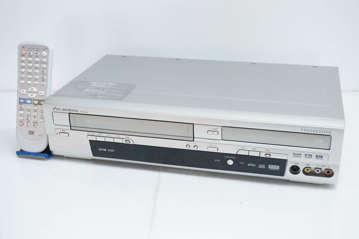 中古】DXアンテナ VHSビデオデッキ一体型DVDレコーダー DVR-120V 地