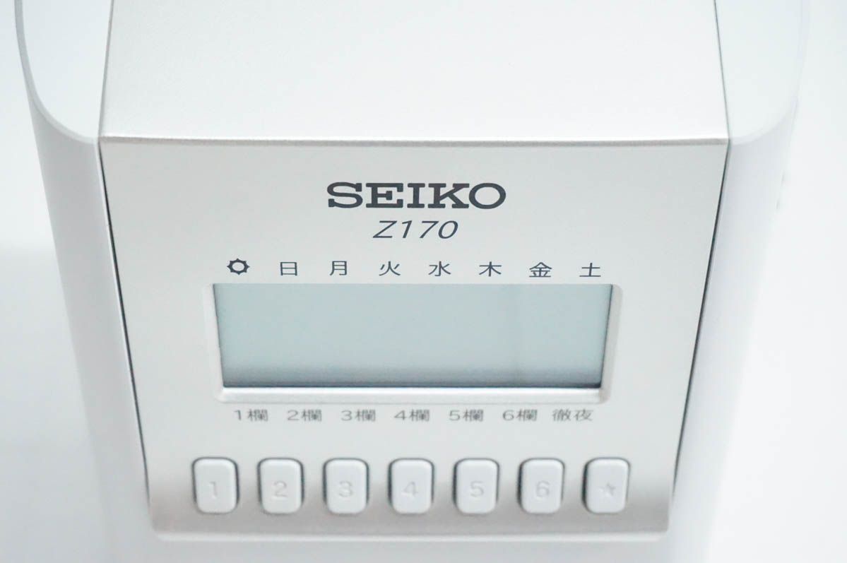 【中古】SEIKOセイコー 多機能タイムレコーダー Z170 勤怠管理