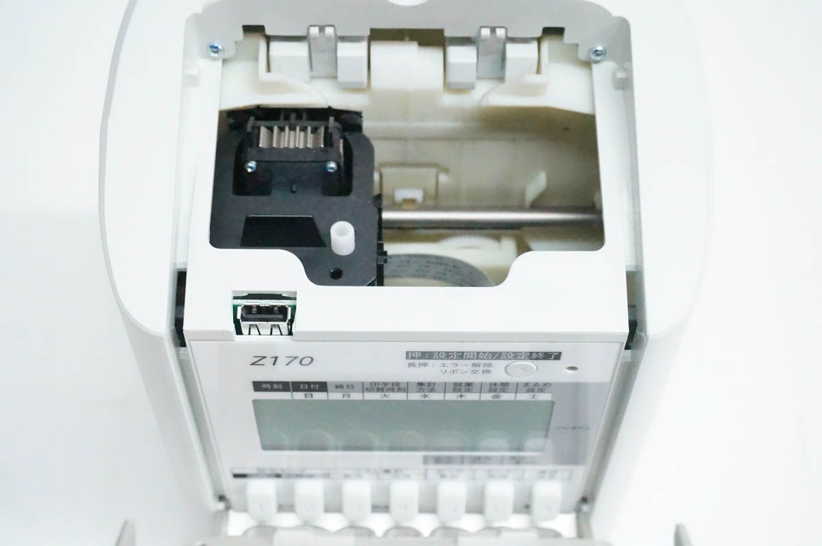 【中古】SEIKOセイコー 多機能タイムレコーダー Z170 勤怠管理