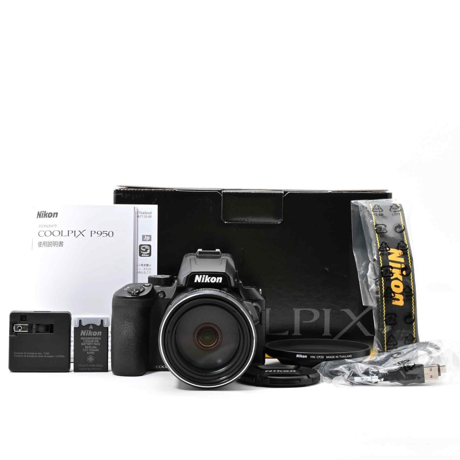【美品・箱付き、レンズフード付き】 NIKON COOLPIX P950 ブラック