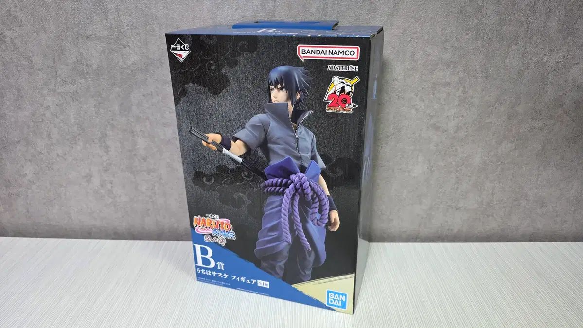 一番くじ NARUTO -ナルト- 忍の絆 B賞 うちは サスケ 未開封